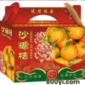 水果纸盒生产-食品包装盒-五层瓦楞彩盒手提5-10斤装盒-顺康