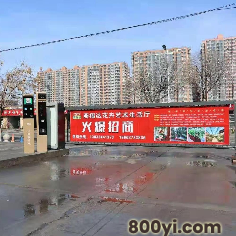 智能停车场系统厂家-自动识别车辆直杆道闸一体机