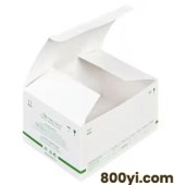 彩印纸箱-食品物品纸盒包装礼品盒-成型结构稳定不变形