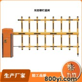 九竹停车场道闸机-小区门禁起落杆-电动升降道闸