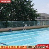 昆-明市区-楼面局部整层防水补漏-外墙加固