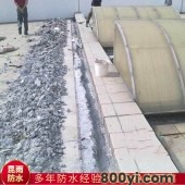 承接旧厂房楼顶防水补漏工程-屋面翻新-昆-明免费上门检测