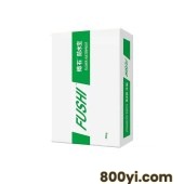 水泥基结晶防水涂料-外墙屋面屋顶-桥梁隧道涵洞用-砂浆涂料