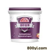 基面墙体混凝土起沙返沙掉粉克星-固沙剂-深层渗透固沙宝单组份易操作双虹