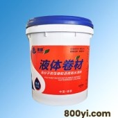 建都牌高分子改性橡胶沥青I型液体卷材防水涂料