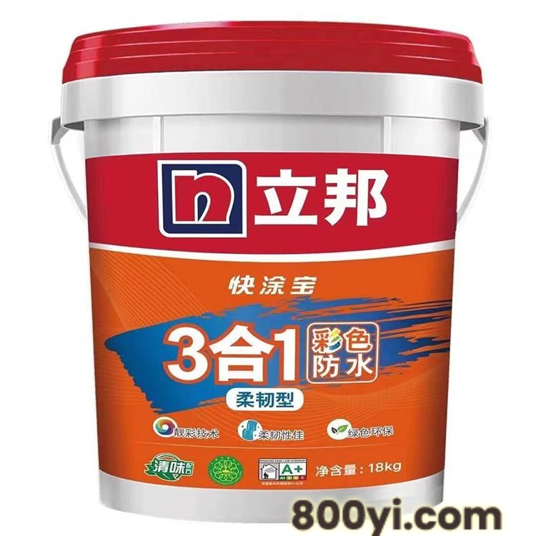 施工防水防晒-多功能外墙漆-郑州墙面装饰材料-超峰