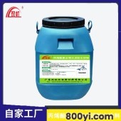 双虹-LEAC丙烯酸聚合物水泥防水涂料-工程用防潮抗渗材料