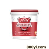 双虹-彩钢瓦翻新隔热漆屋面防水隔热涂料
