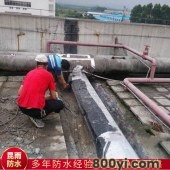楼房屋顶防水补漏材料隔热sbs沥青自粘卷材强力堵漏贴卷材