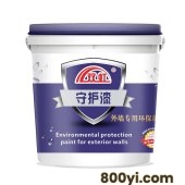 双虹供应批发外墙漆（守护漆）适用高档建筑物外墙涂装保护-新旧装饰翻新工程