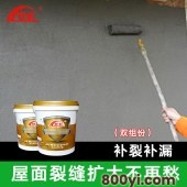 双虹建材专注生产防水材料-JS聚合物水泥基防水涂料-品质保证