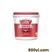 双虹超弹性防水外墙天面天沟管道裂缝修补-屋面楼顶补漏材料