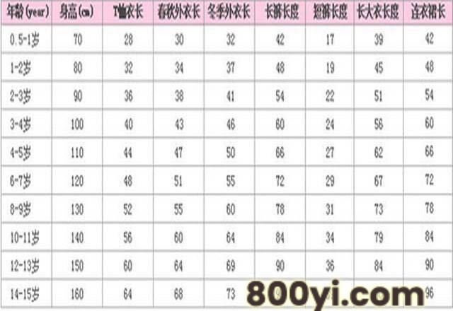 微信图片_20190626150023