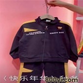 广州童装批发-快乐年华秋冬款-品牌童装尾货厂家-批发拿货一手货源