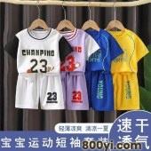 儿童蓝球服大小童运动套装速干短袖套装2023新款童装批发一件代发