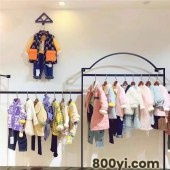 2022冬装潮流工艺套装-摩卡贝贝中大童服装-广州童装批发
