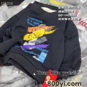 史努比品牌卫衣-童装尾货批发一手货源-价格实惠男女童秋冬