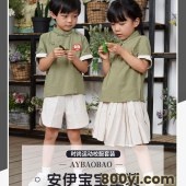 安伊宝宝学院风校服定制