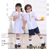 安伊宝宝夏季简约风两件套校服批发