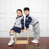 安伊宝宝春秋装国学风校服定制