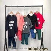 9.9秋季童装批发货源-便宜摆地摊童装货源-品牌童装尾货走份服装