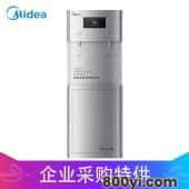 美的（Midea）直饮水机商用开水器JD1752S-RO（R40）办公室开水机学校工厂带过滤大容量烧水器