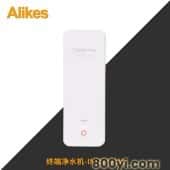 Alikes/爱尼克斯-INF8000M终端净水机厨房净水器过滤软水净水机