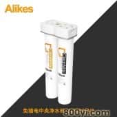 Alikes/爱尼克斯-INF8000v2免插电中央净水机大流量全屋净水快接式