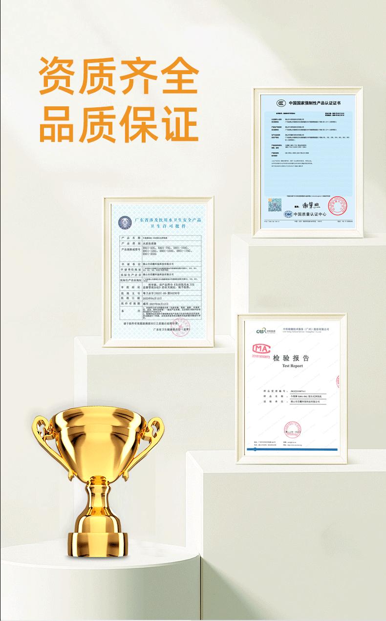 ali801详情图_03.gif