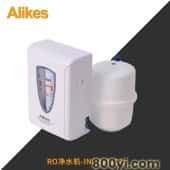 Alikes/爱尼克斯-INF8000S3大流量免插电RO净水机家用纯净水直饮机