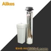 Alikes/爱尼克斯-INS1054GE中央软水机大流量分体机净水除碱