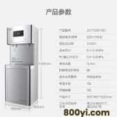 美的-东莞R40办公室商用饮水机-企业商用饮水机配送