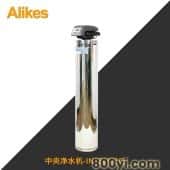 Alikes/爱尼克斯-INF8000v5不锈钢中央净水机大流量全屋净水器5.7T