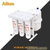 Alikes/爱尼克斯-INF8000S1净水器RO反渗透家用直饮纯水净水一体机