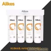 Alikes/爱尼克斯-INF8000S2(400G)净水器RO反渗透直饮纯净水一体机