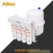 Alikes/爱尼克斯-INF8000S2净水器RO反渗透家用直饮纯水净水一体机