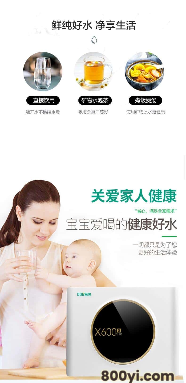 详情_09.jpg