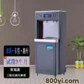 美的（Midea）RO反渗透直饮水机-大容量过滤直饮机