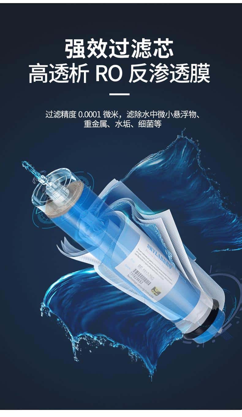 详情RO-N白色_05.jpg