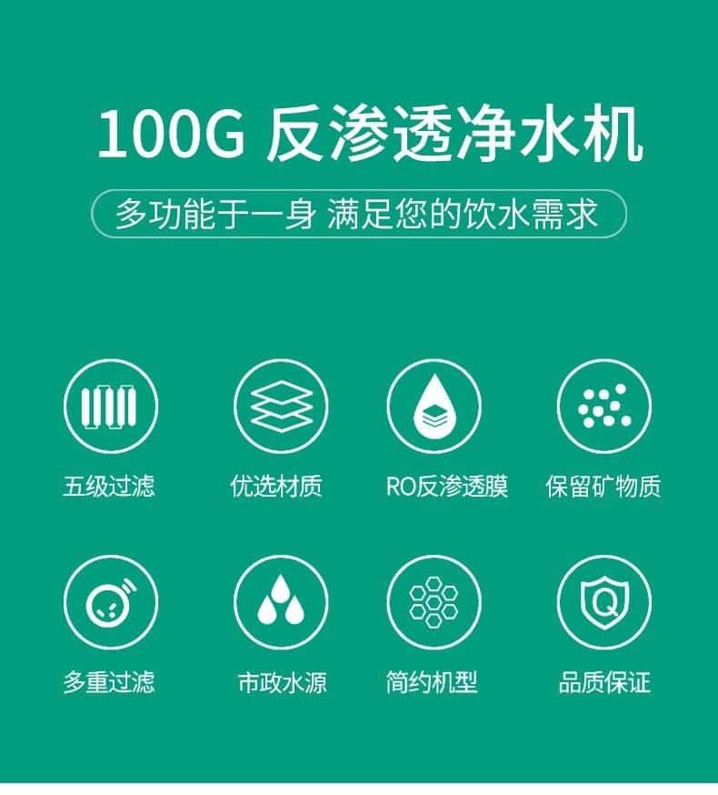 详情RO-N白色_02.jpg