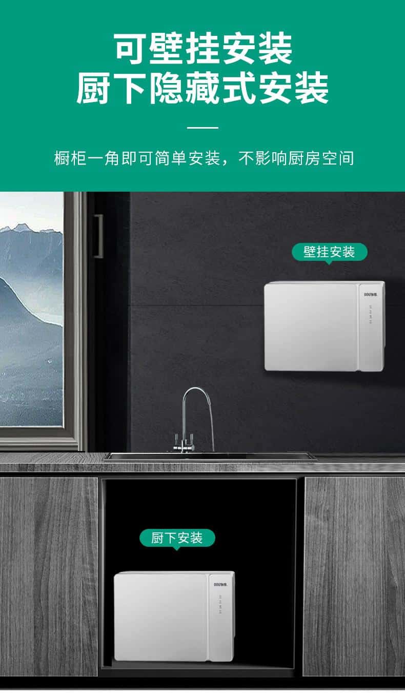 详情RO-N白色_15.jpg