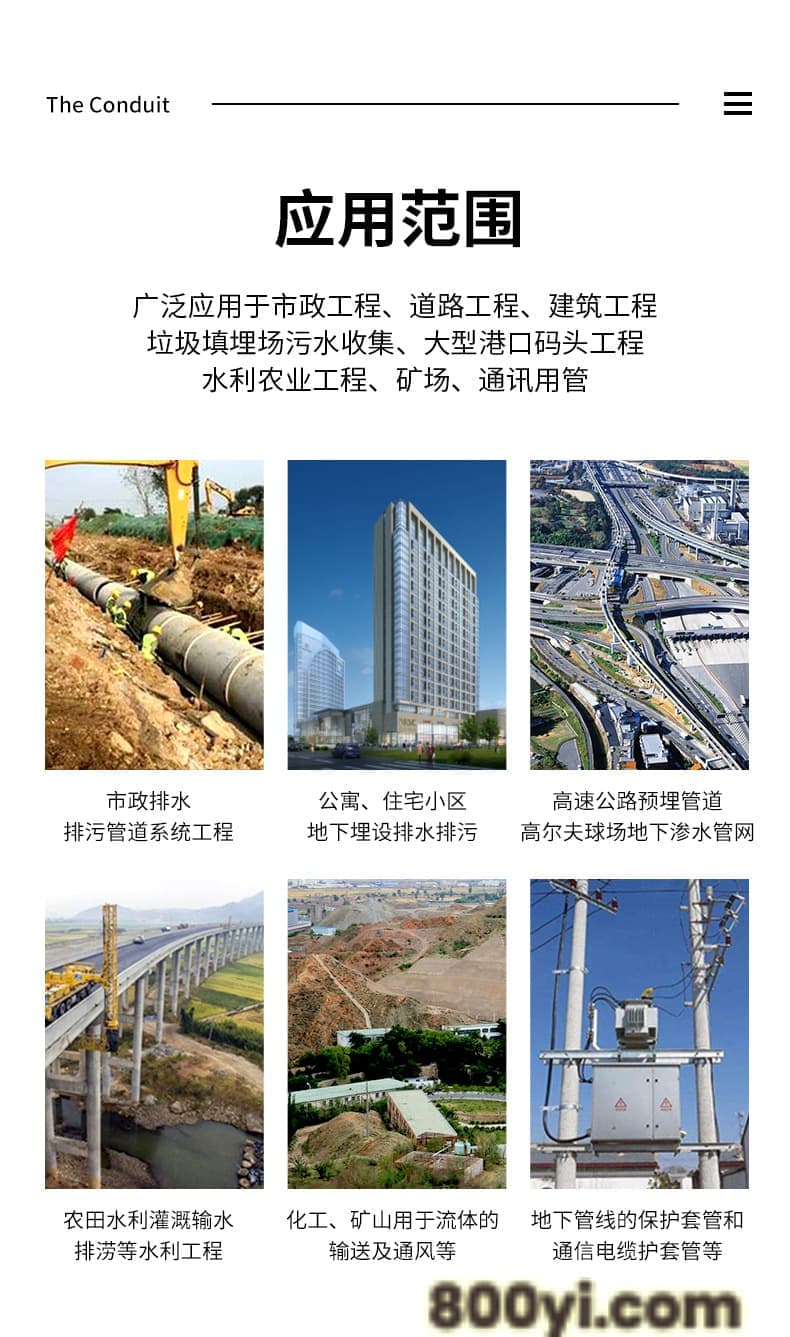 详情_06