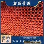 鑫朔管道-MPP矩形波纹管-改姓聚丙烯塑料电缆保护管-波纹埋地穿线管