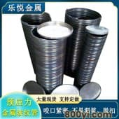 乐悦直供陕西山东工程用波纹管-预应力金属波纹穿线管-混凝土波纹涵管
