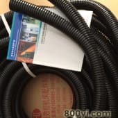 双层开口阻燃波纹管-PP聚丙稀二层双拼软管-恒通电厂自动化穿线防火管