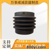 黑色波纹管防尘套-螺纹伸缩式橡胶套减震器-耐腐蚀不易变形-万事成