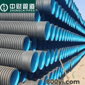 中财HDPE双壁波纹管下水道水管排水管300-400-500-埋地国标螺旋管
