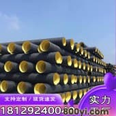 钢带增强螺旋波纹管双壁波纹管PE排水管大量现货-广茂喜马