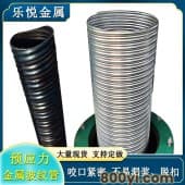桥梁隧道用金属波纹涵管-地埋式桥管道-预埋式钢制波纹管-乐悦直供
