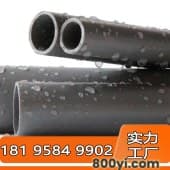 UPVC民用农田灌溉管-质量达标-现货充足欢迎考察-喜马管业